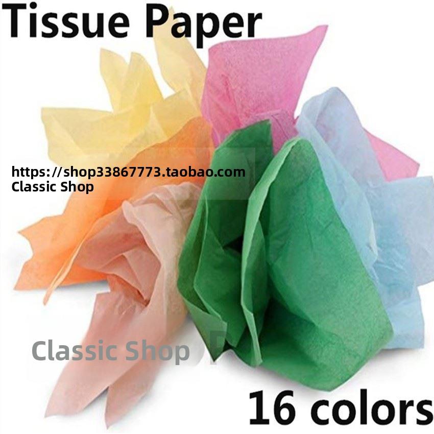Christmas Birthday Tissue Paper Gift Packing圣诞节包装纸饰纸