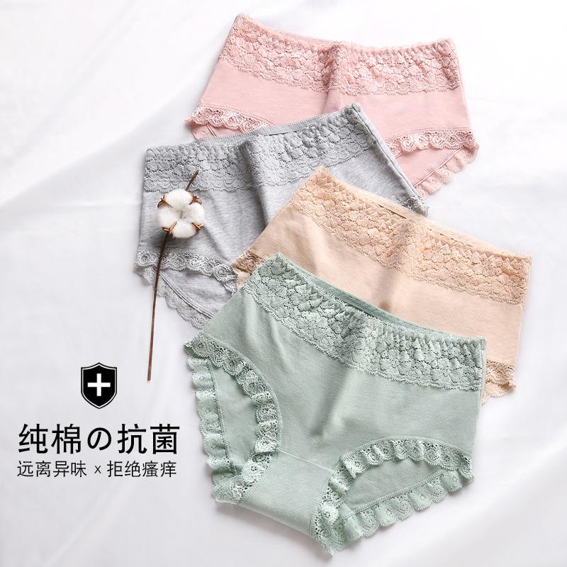 Big Size Women Sexy Underwear Thongs Panties Lingerie Briefs