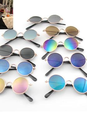 Pet Cat Glasses Dog Pet Product Glasses For Cat Little Dog T