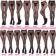Sexy Fishnet Lace Women Body Pantyhose Stockings 渔网袜女