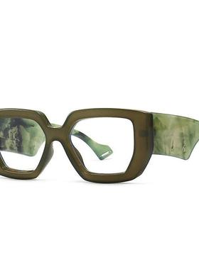 Anti Blue Light Blocking Women Glasses Frames Green Optical