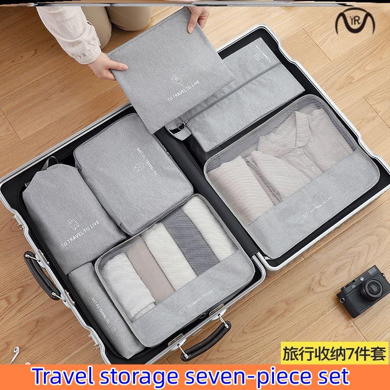 7PCS Compression Packing Cubes Travel Luggage Organizer bag