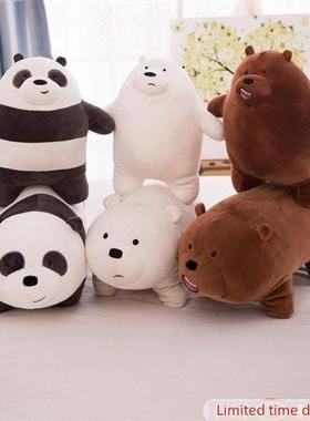 we bare bear doll naked bear stuffed toy polar bear hug pill