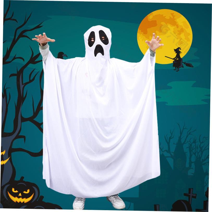 Halloween Cloak Party Children Adult Funny Ghost Cloak斗篷
