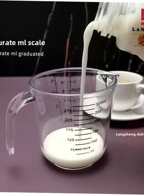 scale Plastic Measuring Jug Cup Cooking Kitchen Bakery Tool
