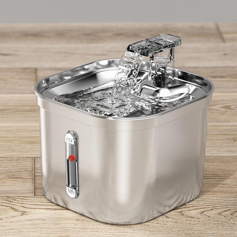 Pet Dog Cat Water Fountain Electric Automatic Water Feeder