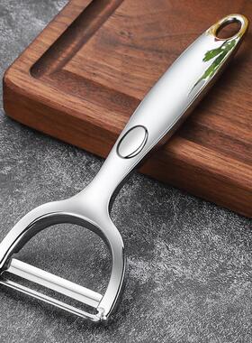 Vegetable Peeler Potato Carrot Grater Fruit Tool 瓜果削皮器
