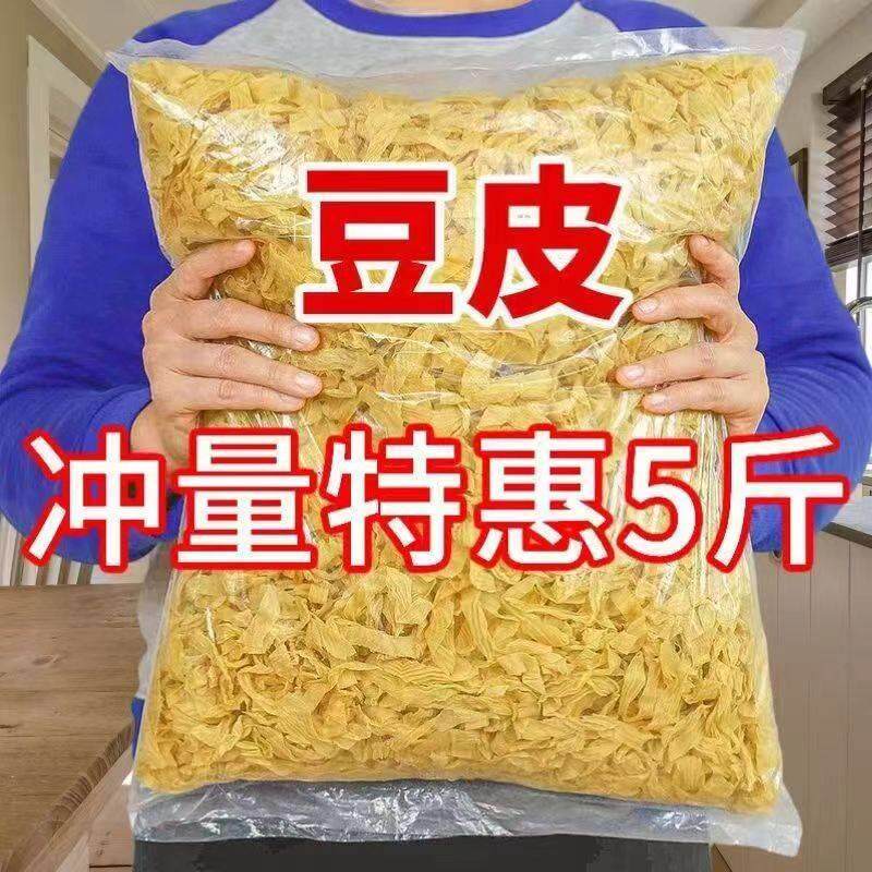 干豆皮散装5斤豆皮丝油豆皮不撒盐豆腐皮丝大豆蛋白肉凉拌菜