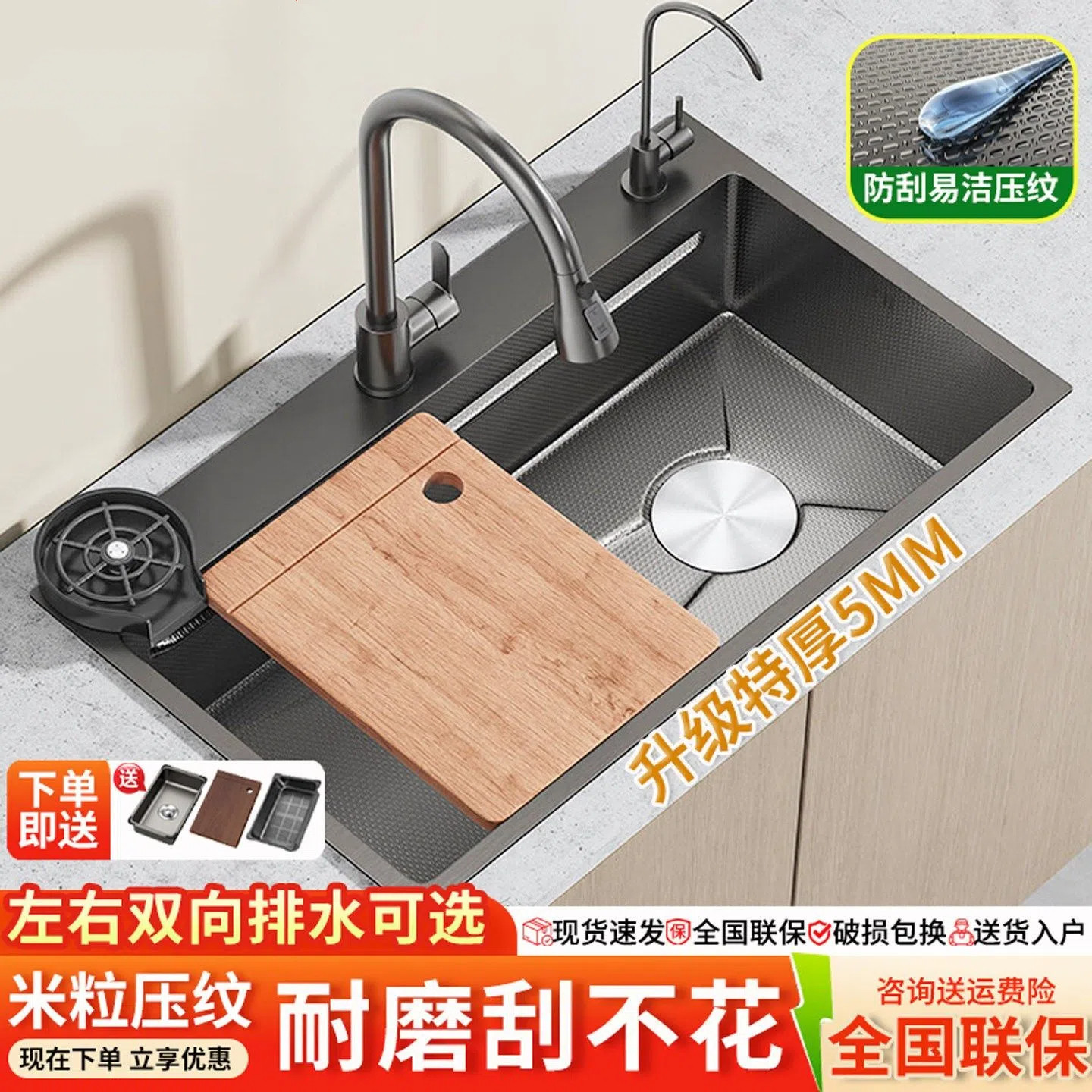 欧琳厨房洗菜盆大单槽加厚不锈钢