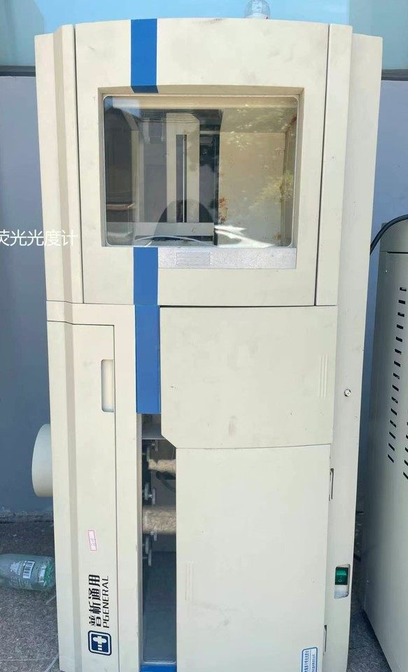 1月20日苏州张家港市耕地质量保护站的废旧仪器4台（气质联用仪、原子吸收光谱仪等）网络拍卖公告