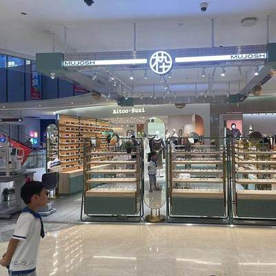 眼镜展柜定制展台商场展