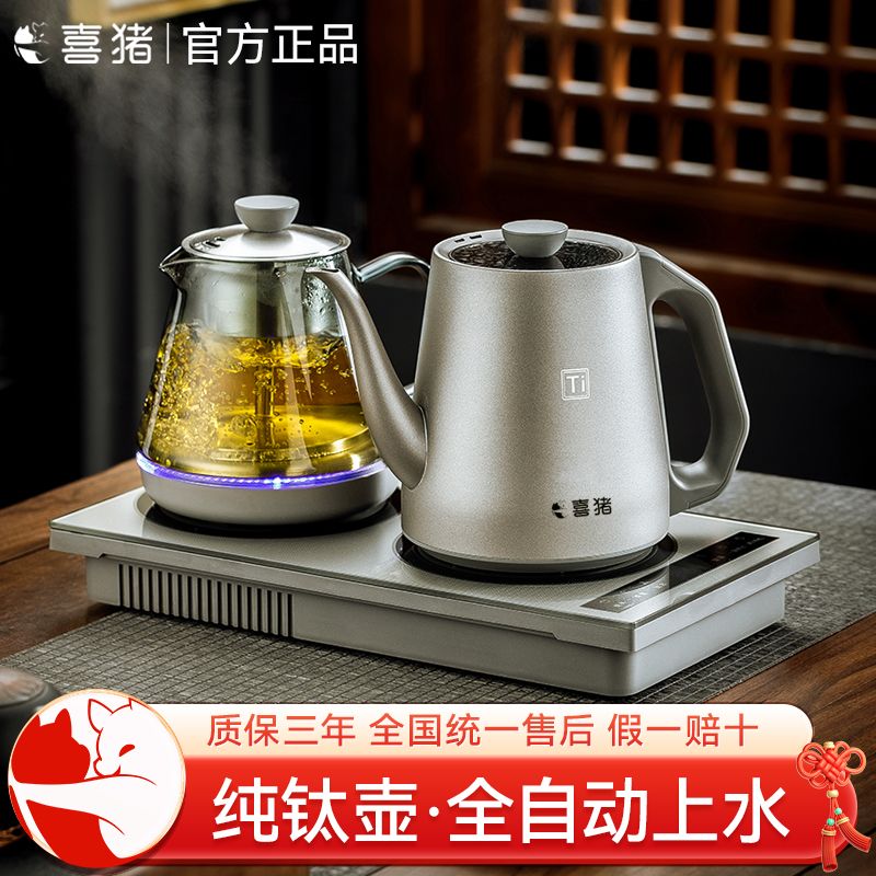 喜猪(HAPIG)纯钛上水壶新