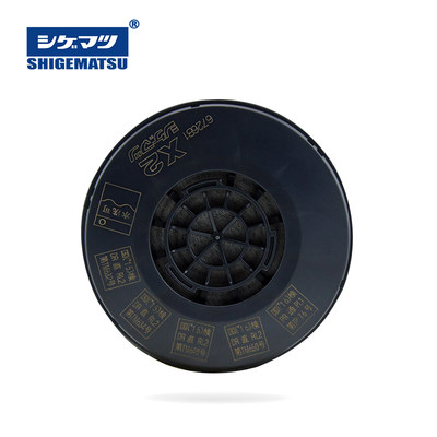 SHIGEMATSU/重松制作所 X2薄款滤尘盒石棉焊接雾霾打磨粉尘作业