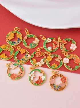 其他女黄铜生辰花沙金