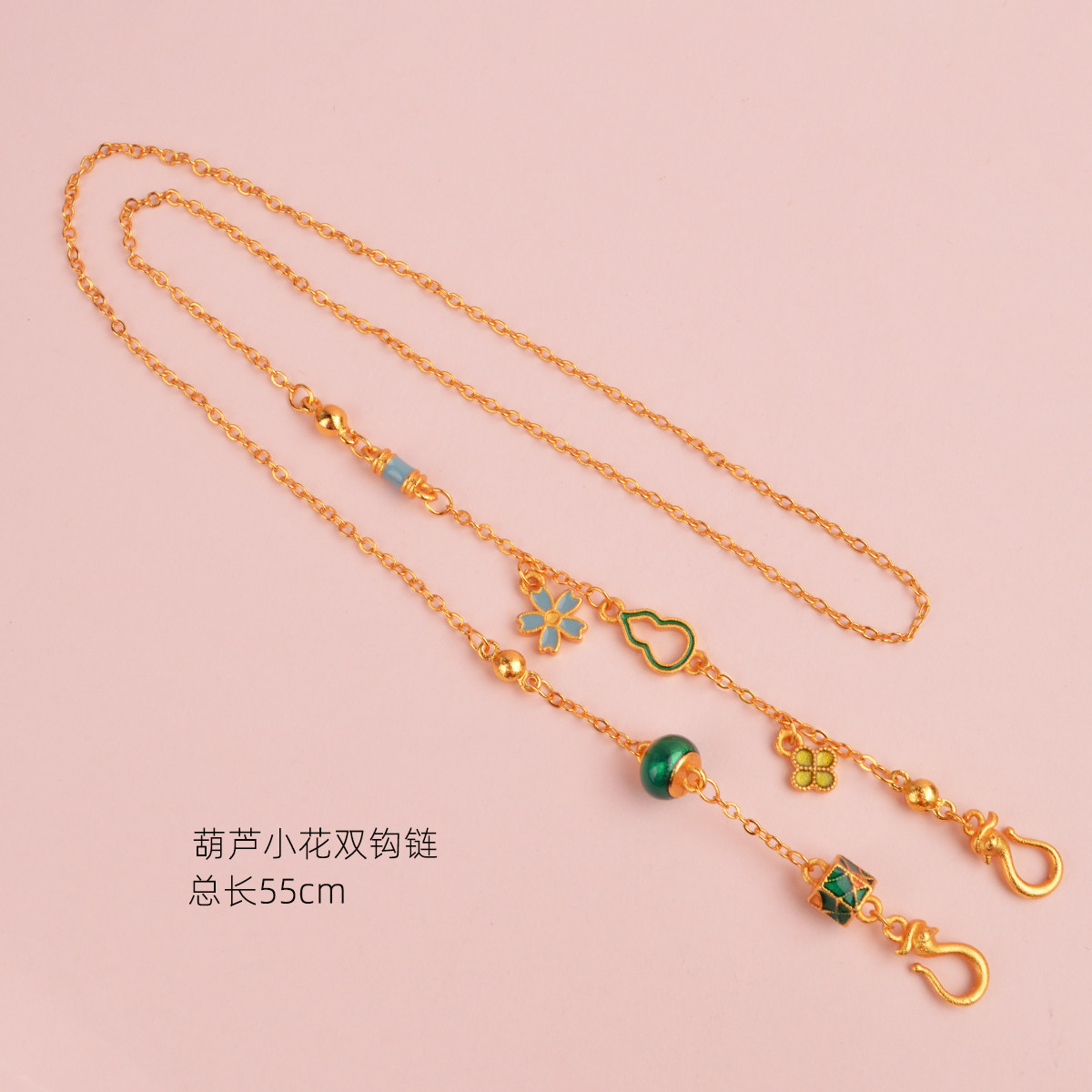 沙金铃兰花葫芦双鱼扣项链