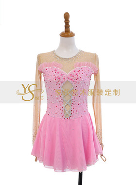 艺术服装定制花样滑冰表演服舞蹈现代舞服儿童成人女款裙Q114