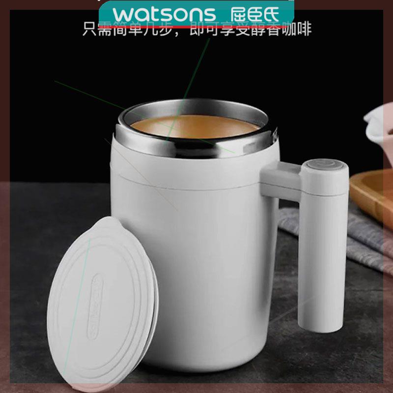 抖音同款自动咖啡杯搅拌杯充电磁力便携式懒人杯子380ML