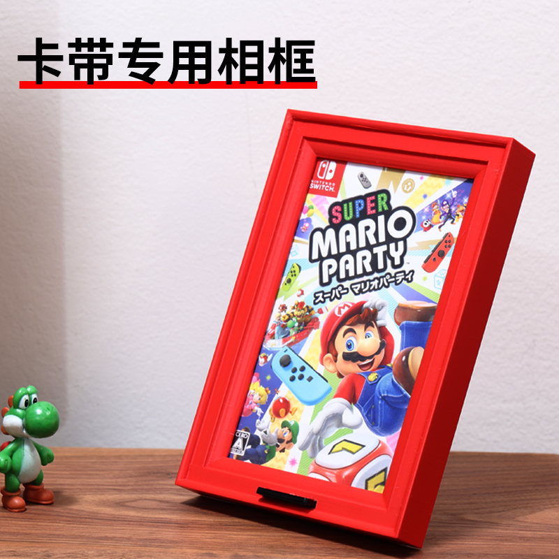switch卡带相框ps5卡带盒收纳