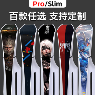 PS5pro主机Slim防尘网散热保护侧边贴膜适用索尼游戏机防猫毛发周边配件光驱数字手柄外壳中间保护罩防水透气