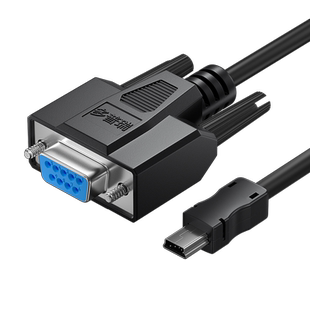 多普瑞 电子支付密码器数据连接线 mini USB转串口COM DB9转T型口