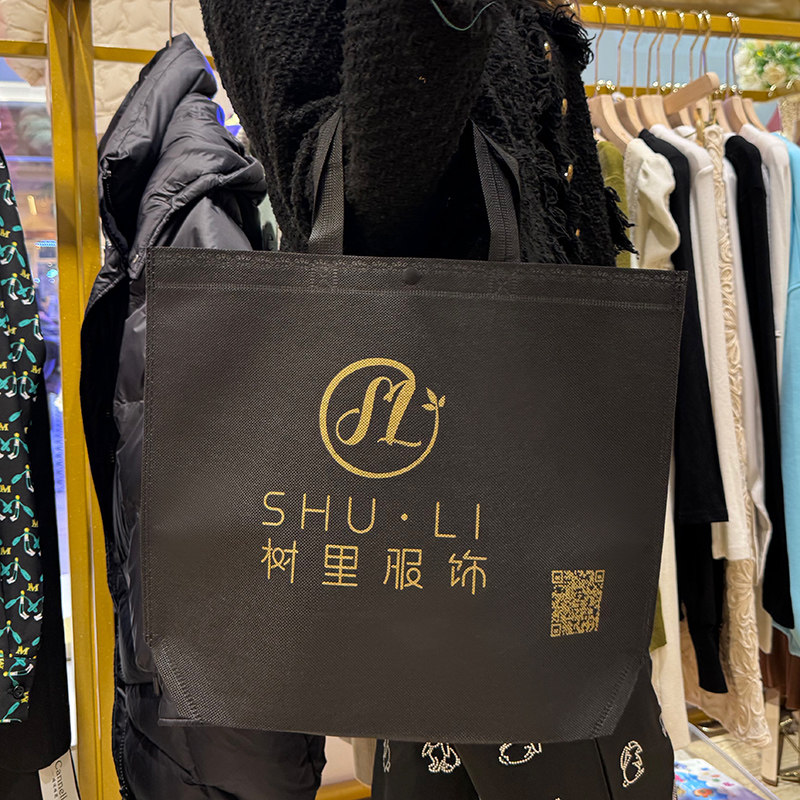 女装店手提袋定制无纺布衣服服装购物袋子订无侧按扣印金logo定做