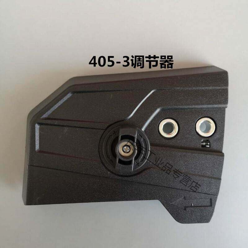 定制配锯虎电锯调节器锯边盖链条锯老大导板外壳免工具调紧电链锯