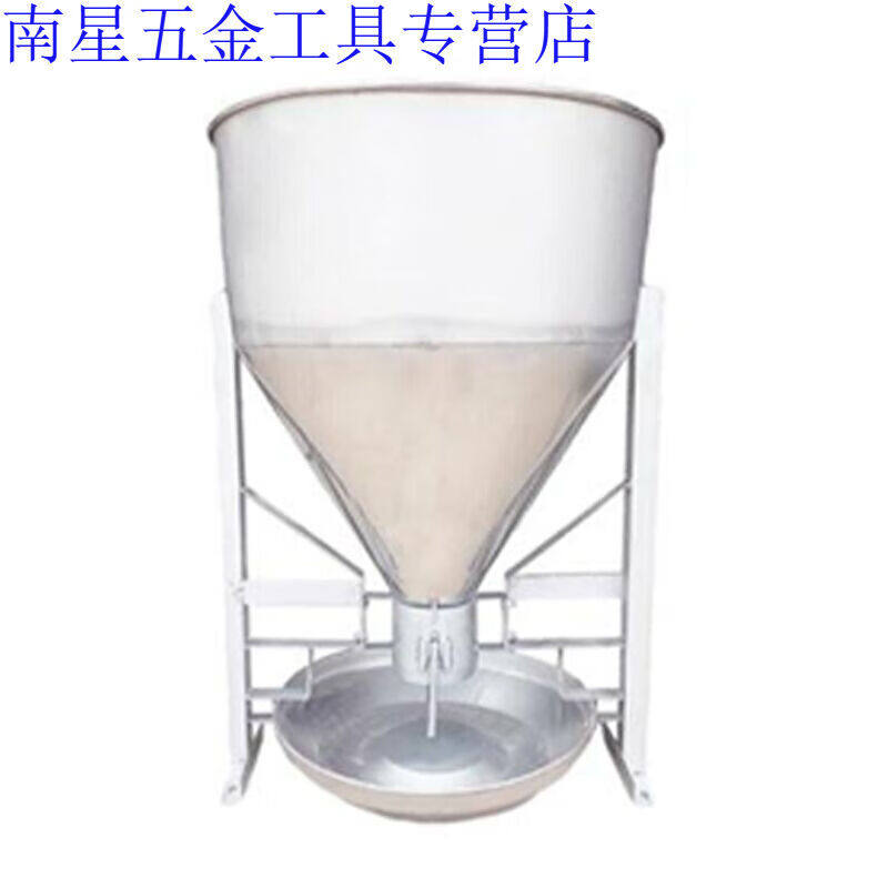 不锈钢干湿自动料槽育肥母猪食槽喂料器猪用料槽猪料槽养殖场设备_虎窝淘