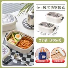 可爱高颜值军训超萌分餐专用食堂打饭可爱轻便饭盒学生初中生女生