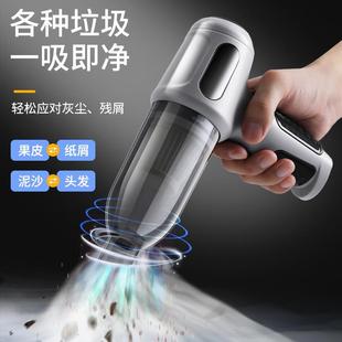 车载吸尘无器车用线充电汽车家用无刷大吸力功率强力小型手持车内