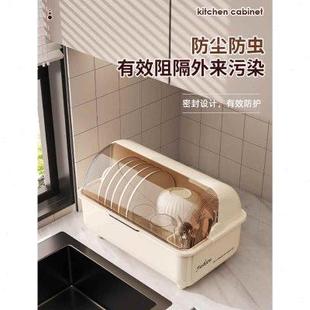 家用多功能防尘筷子筒 碗架带盖厨房沥水置物架放碗收纳架2024新款