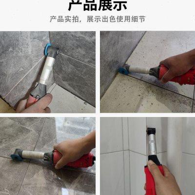 帝钢清缝机美缝工具切割机瓷砖缝隙清理地砖墙面开槽电动清缝神器