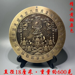 大号彩绘铜圆山海镇挂件摆件铜板面挂饰厂家精工纯铜家居工艺品