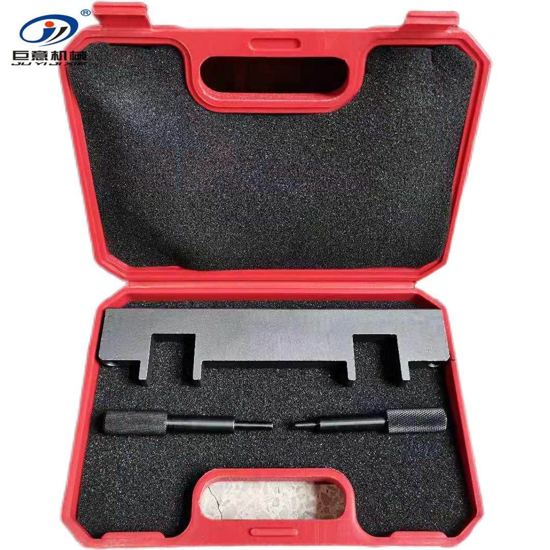 长安CS3575睿驰睿聘志翔1.82.01.8T发动机凸轮轴正时皮带专用工具