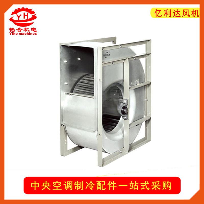 亿利达风机SYD355R SYD355K空调风机特灵麦克维尔支架风轮轴承