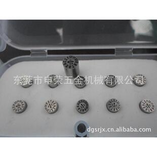 [厂家供应]日期章|HASCO日期期章|年月章|DME日期章|MISUMI日期章