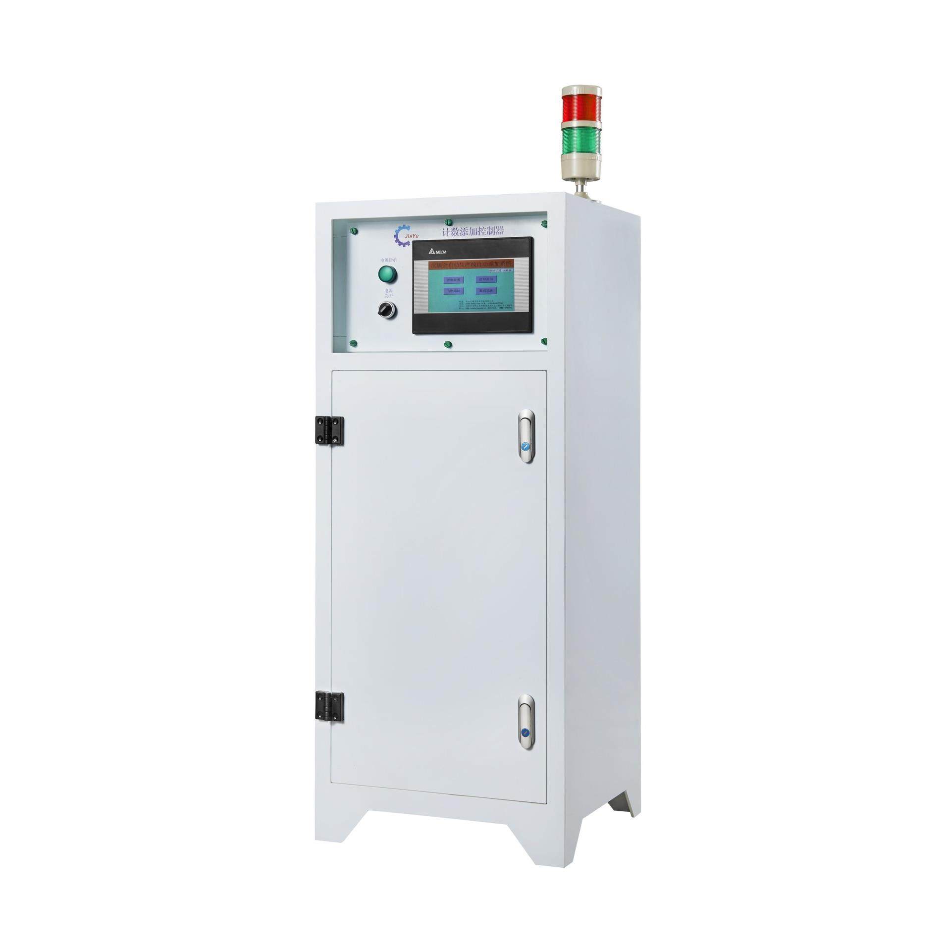 金盐计数添加控制器