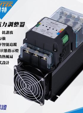 台湾电力调整器TP4850A-B/5S除磁除铁设备专用