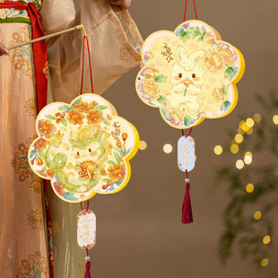 元宵节灯笼儿童幼儿园手工diy制作材料包十二月生肖马年2026花灯