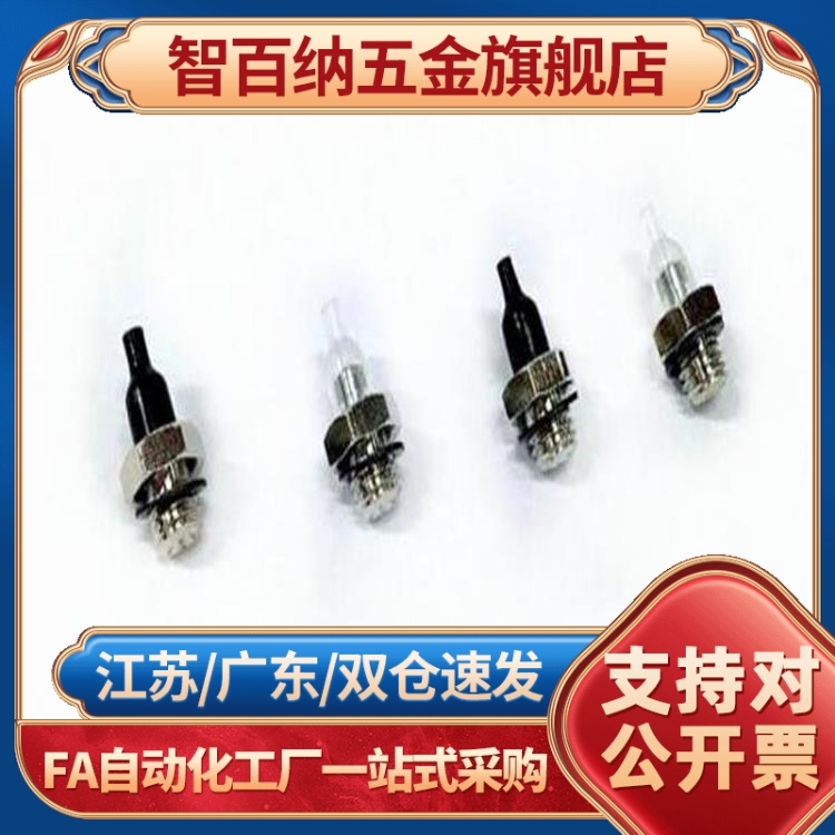 SMC喷嘴形吸盘ZP2-08ANN ZP2-11ANS ZP2-T11ANN-A5 ZP2-08ANS-A5