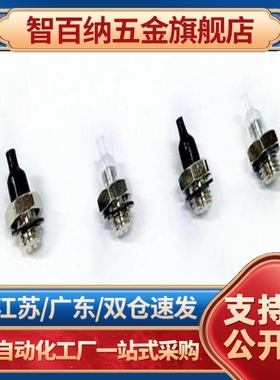 SMC喷嘴形吸盘ZP2-08ANN ZP2-11ANS ZP2-T11ANN-A5 ZP2-08ANS-A5