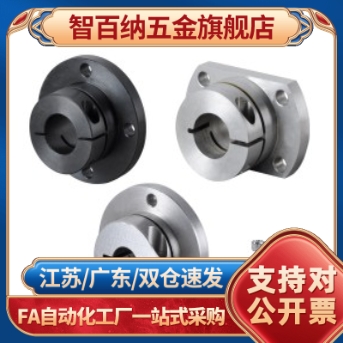 替代GRF5-13/14/16-B GRH6-13/14/16-B-W 小型旋转握柄 迷你树脂