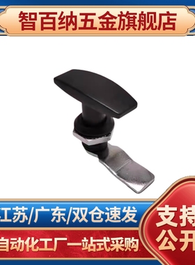 LCKA91把手31门锁XAR21 XAS51 XAU01 XAV21/52/53/54/55/98