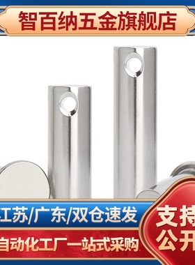 GHCLGN/GSHCLGHN3BGH 4 5 6 8 10 312-10 5 20 5 02 35 140 50铰