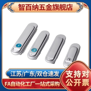 XAT83/XAT81-A110/A82/A138 压缩锁紧式平面锁 XAT84-A82