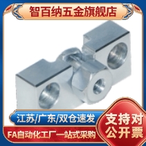 FJDHA3/4/5/6/8/10/14/18-0.5/0.8/1.25 浮动接头 气缸连接件