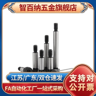 d10 d20 L25 L35 TBH01 L20 d13 d6.5 L12 L10 d16 L30 L16