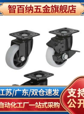 CBL11/CBK21/CDK02脚轮CDL01-d75/d100/d125/d40/d50/d63-P/U/N