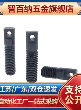 拉簧伸弹支柱/两平面型AIPO3/4/5-IXJ15/0/252/30/3用5