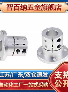 光轴固定座45钢镀镍STHWR/STHWS/STHWC10 20 25 30导向轴支座支架