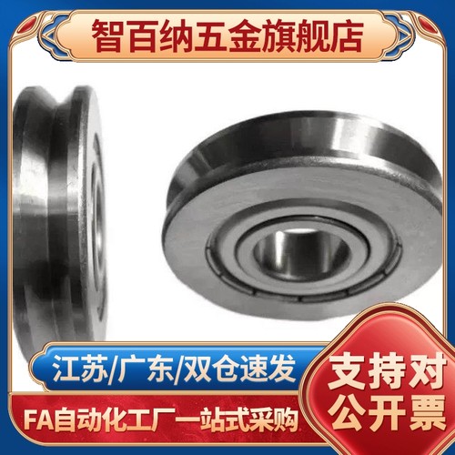 ENY01惰轮02/11/21/51/52/61-A28/30/40/50/60/80/38/48-R3/2/4/1